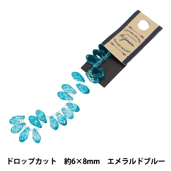 ビーズ 『グラスビーズ ドロップ アクア銀引 DP18 H87』 MIYUKI ミユキ