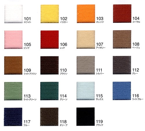 ��ݥơ��� �إ٥륿�å��ơ��� 101�ۥ磻�ȡ� YUSHIN ͷ���ڥ楶�����꾦�ʡ�