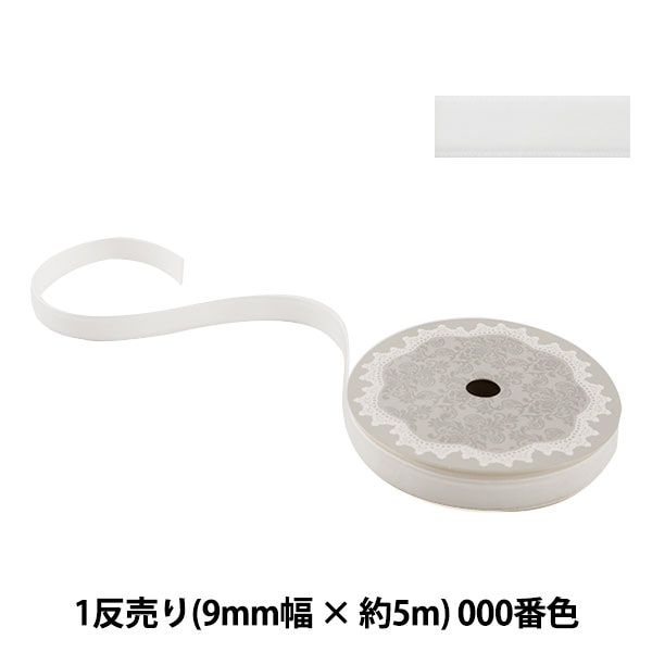 【最終値下げ】【新品未使用】 ペルナ PERNA リボンベスト　ホワイト ナガイレーベン LH-6203 女子パンツ 5910円｜医療白衣のメディコレ！