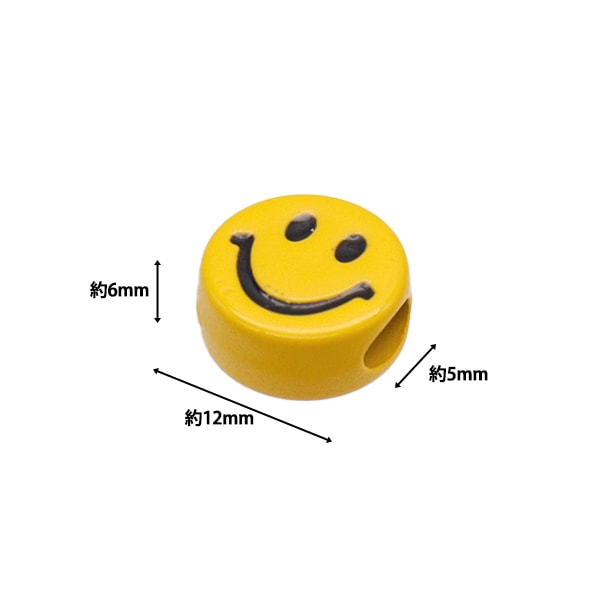 ビーズ 『ニコちゃんビーズ 直径約12mm 3個入り 1225』 MARCHENART