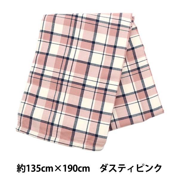 カバー 『マルチカバー タータンチェック 約135cm×190cm