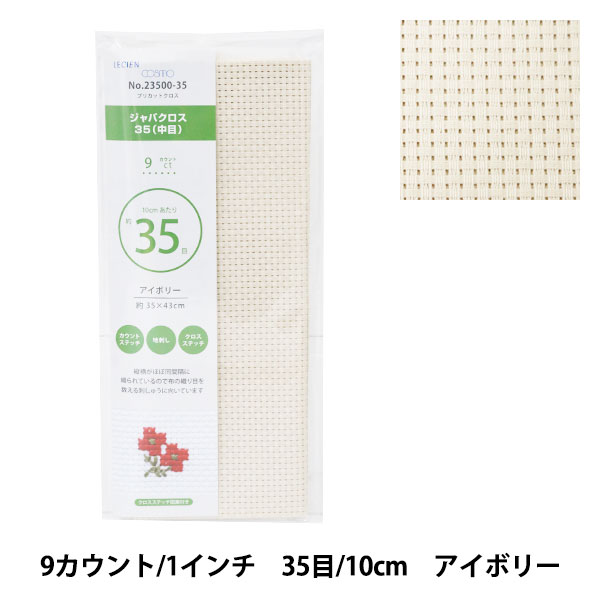 ロラライハリス♡ブルーグラデデニム♡刺繍の本革持ち手のフリンジ肩掛けバッグ ロラライハリス♡ブルーグラデデニム♡刺繍の本革持ち手の
