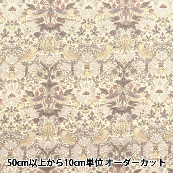 �ڿ���5����� ���� ��V&A 80������ ���ȥ��٥꡼������ �����ܥ꡼ VA10027-C��