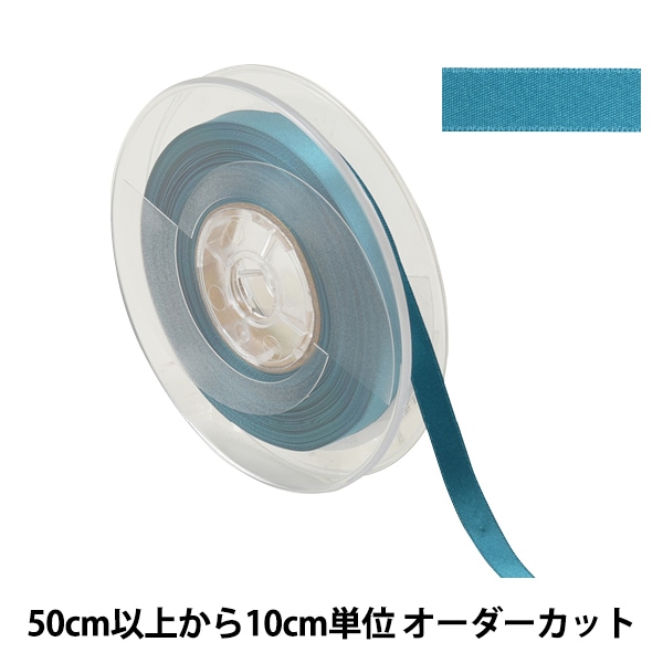 �ڿ���5����� ��ܥ� �إݥꥨ���ƥ�ξ�̥��ƥ��ܥ� #3030 ����9mm 64�ֿ���