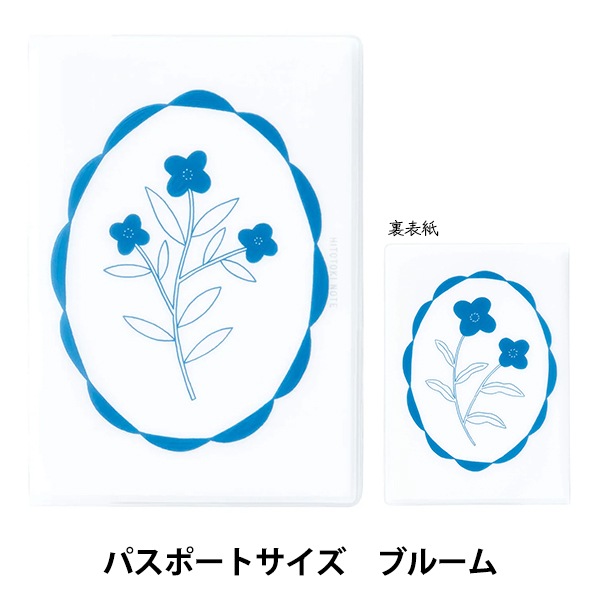 文具 『HITOTOKI NOTE パスポートサイズ ブルーム HN-P06』 画材・文具