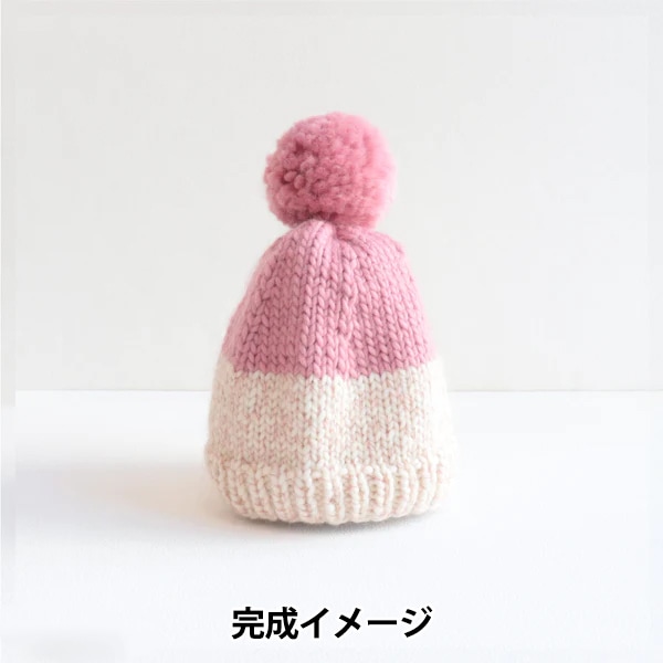 takashiさま専用　ピンク ロゴパターン 近沢レース店 横浜元町 | カシミヤシリーズ/ニット帽子（ピンク） ニット帽 帽子