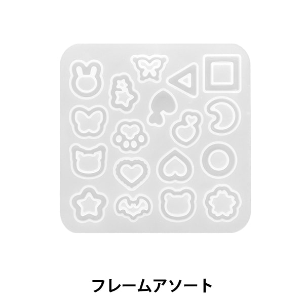 ねこちゃん レジンパーツ ふわふわホワイトハート×ドット②