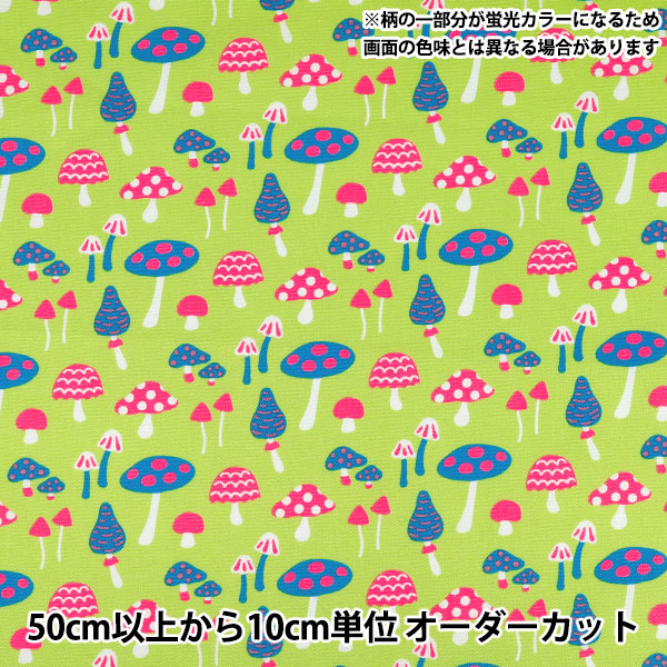 数量5から】 生地 『オックス ハローキティ イチゴ柄 ピンク 804053