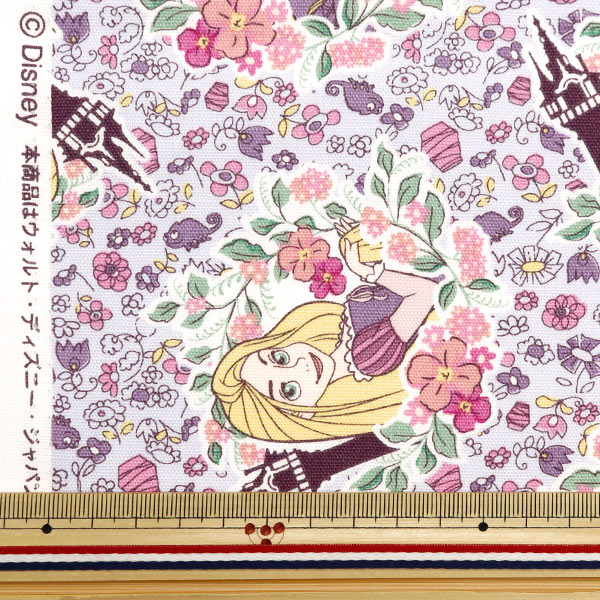 CoccoRapunzelラプンツェル
