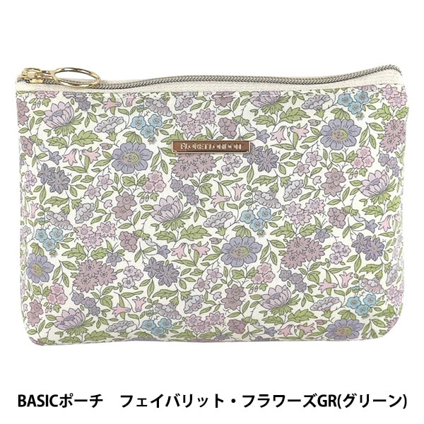 ティッシュ用ケース 『リバティ・ファブリックス ティッシュ