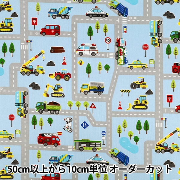 既製品 『入園入学5点セット完成品 (レッスンバッグ シューズケース