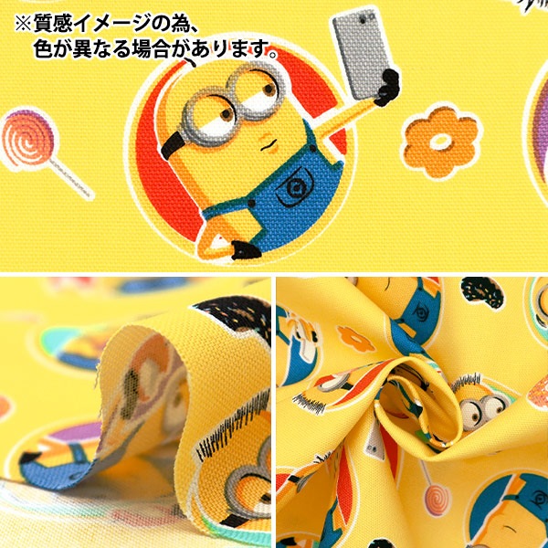 数量5から】 生地 『オックス ミニオン スイーツ柄 ライトブルー G
