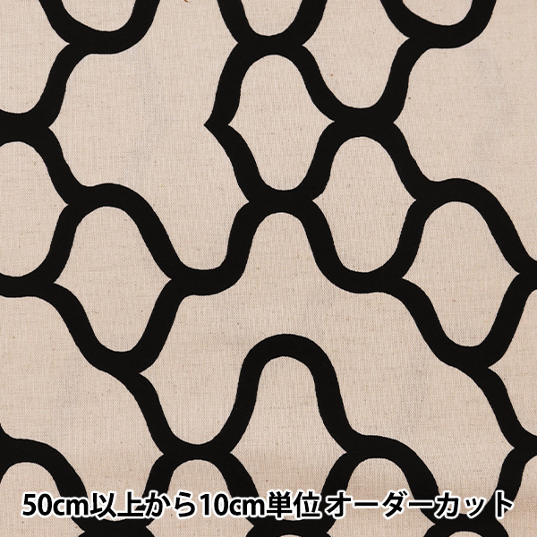 数量5から】 生地 『綿麻キャンバス つばき (椿) KSP-5375-A』 COTTON