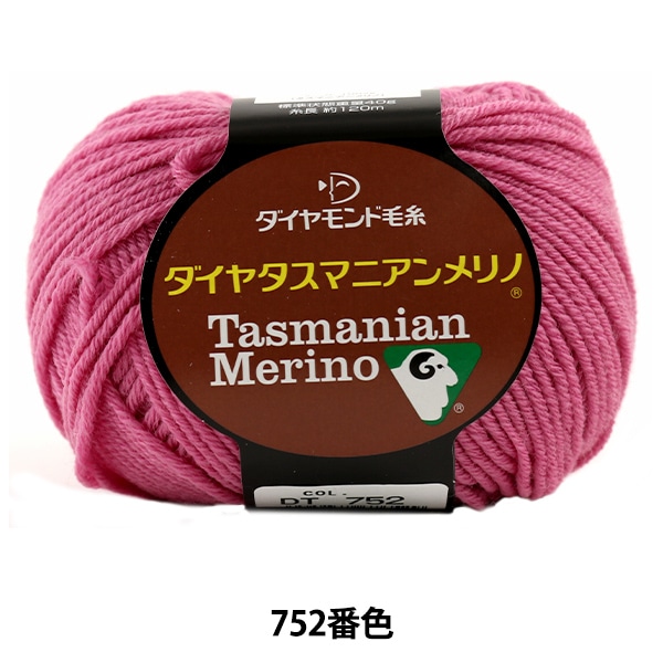 �����ӻ� ��Dia tasmanian Merino (�����䥿���ޥ˥������) 752�ֿ��� DIAMOND ���������