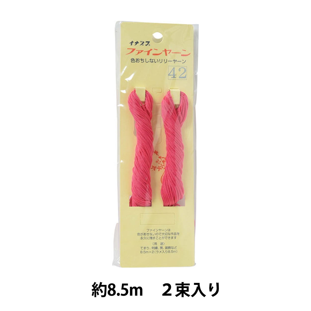 組ひも 『リリィコード 1mm 5m 6番色 (ピンク)』 カナガワ 手芸,組紐