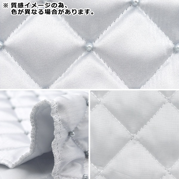 生地 『サテンパールキルト カットクロス 約65cm×100cm ブラック NRF