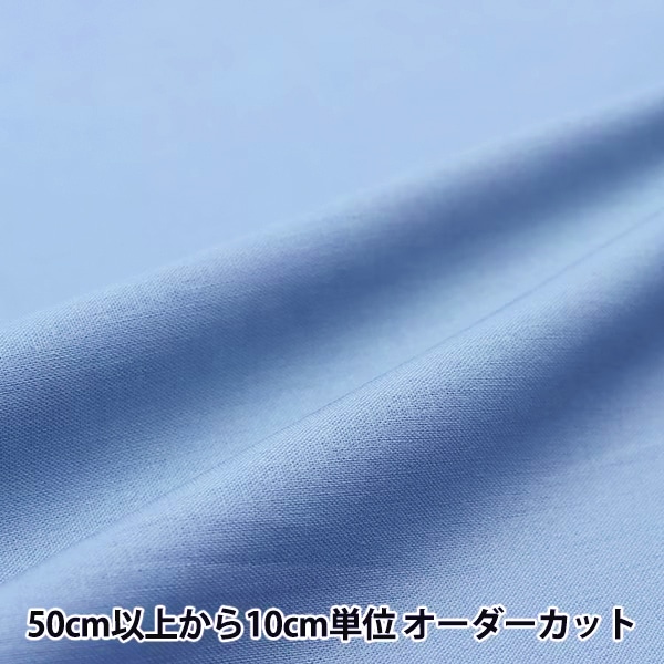 手芸金具 『ホック 中 Ⅰ 10個入り 1042-04』 LEATHER CRAFT クラフト