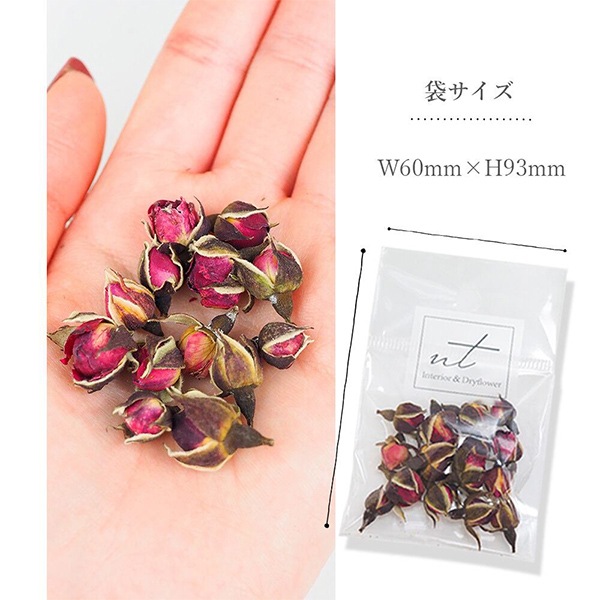 No.3127♡ドライフラワー♡天然石♡にゃんこ♡レジンチャーム No.3127♡ドライフラワー♡天然石♡にゃんこ♡レジンチャーム No.3127