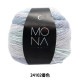 �����ӻ� ��MONA (���) 24102�ֿ���  World Selection ���ɥ��쥯����� �ڥ楶��䥪�ꥸ�ʥ��
