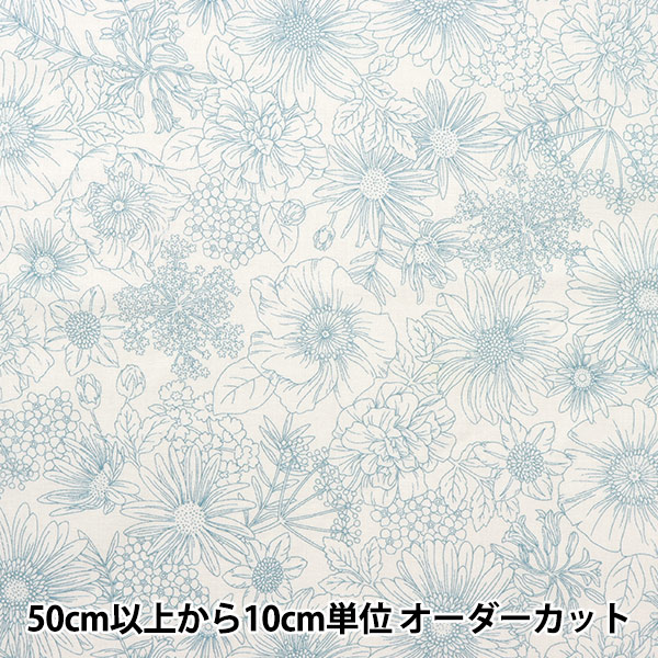 数量5から】 生地 『60ローン 抗菌防臭やわらか風合い加工 花柄 ライト