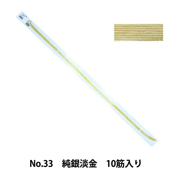 さんおいけ　水引　900㎜ × 29色×477本、アソート2種、おまけあり　材料 さんおいけ 水引 900㎜ × 29色×477本、アソート2種、おまけあり