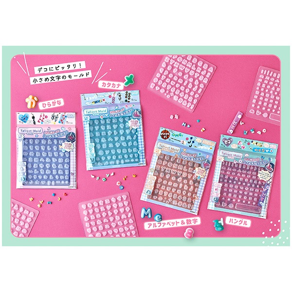 レジンモールド 『タフレクトモールド カタカナ 403394』 PADICO
