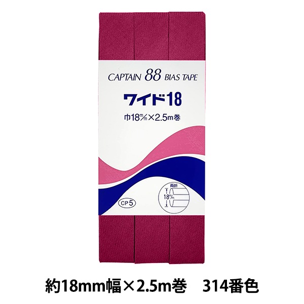 �Х������ơ��� ��CP5-314 �磻��18�� CAPTAIN88 ����ץƥ�