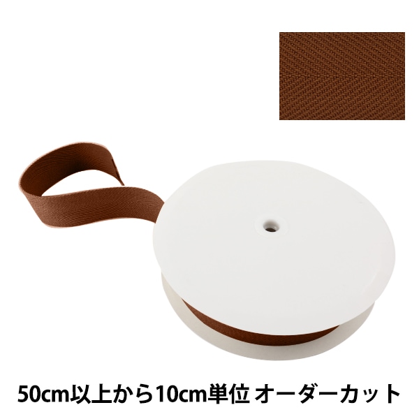 レザー金具 『両面カシメ Pタック 中 N 11008-01』 LEATHER CRAFT
