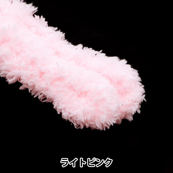 モール 『フワフワモール ピンク 10-4817』 手芸,手芸,材料,モール