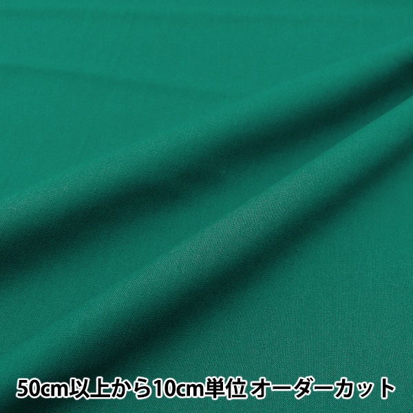 ڿ5  إ顼̵ ꡼ YSC22125-077