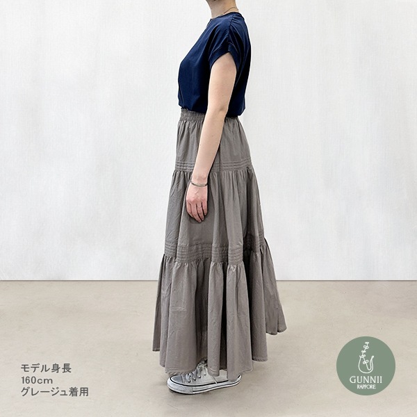 美品⭐︎クレージュ21 スカート スカート 『ピンタック ティアードスカート グレージュ SI00251-50-GG