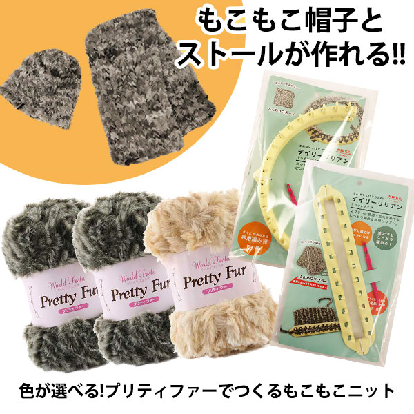 Ԥʪ̥åȡؿ٤!ץƥեǤĤ⤳⤳˥å˹ȡ