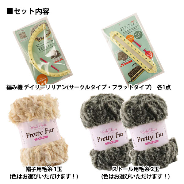 Ԥʪ̥åȡؿ٤!ץƥեǤĤ⤳⤳˥å˹ȡ