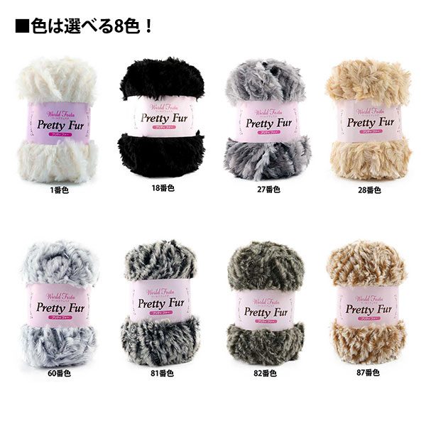 Ԥʪ̥åȡؿ٤!ץƥեǤĤ⤳⤳˥å˹ȡ