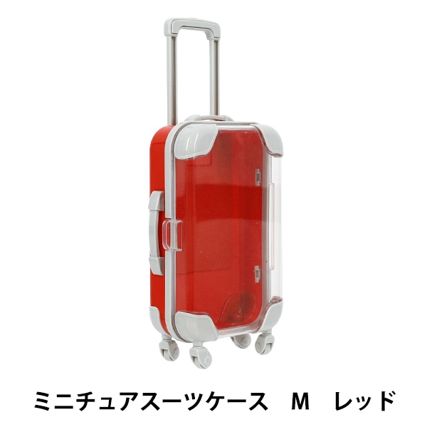 ビーズテグス 『カラーテグス 8号 オレンジ H4455』 MIYUKI