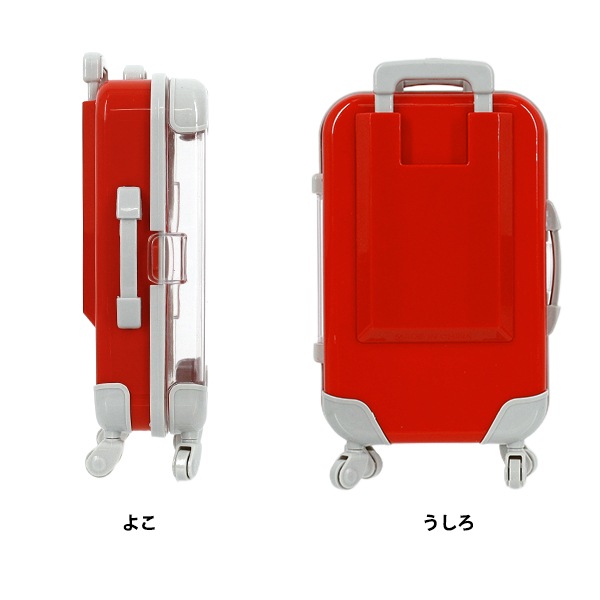 玩具 『ミニチュアスーツケース Mサイズ レッド MSC-M-RD』 手芸