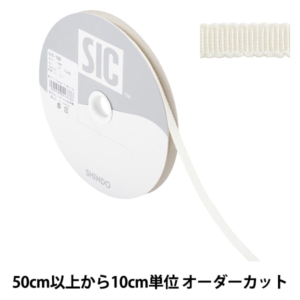 専用】クリエイティブメモリーズ ラブユアライフ グレープ2 白台紙