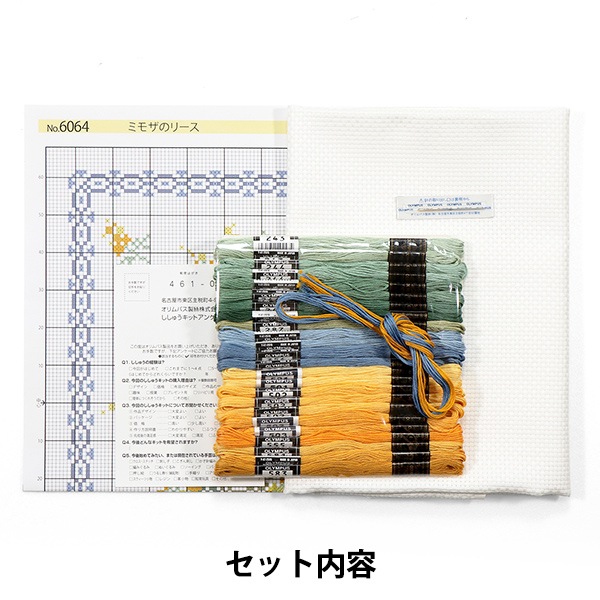 �ɤ��夦���å� �إ��Υ����ᥰ�� ���������ƥå� �ߥ⥶���쥯����� �ߥ⥶�Υ꡼�� 6064�� Olympus �����ѥ�