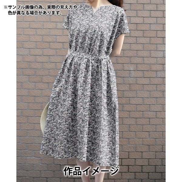 Vivi様★大容量ローズウッド　フランジュパニ　ラヴィンツァラ　計3点 ヴィヴィアン・ウエストウッド 長財布 レディース ブランド