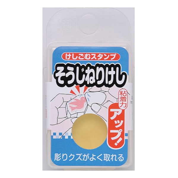 消しゴム 『おそうじねりけし TE-N-100』 HINODEWASHI 消しゴム 『おそうじねりけし TE-N-100』 HINODEWASHI