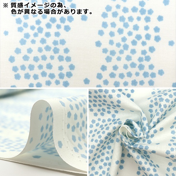 数量5から】 生地 『NINA(ニーナ) ソフリー ウスヴァ グレー 148-1236