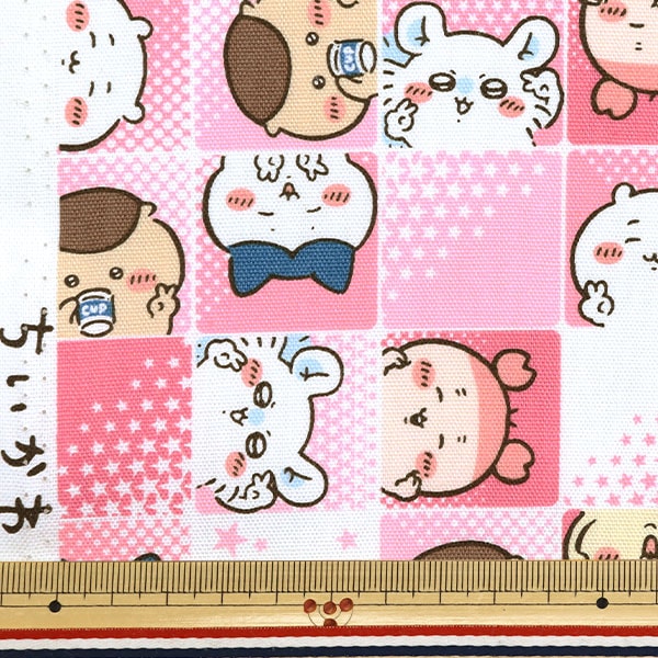 数量5から】 生地 『オックス ちいかわ ブロック柄 ピンク G