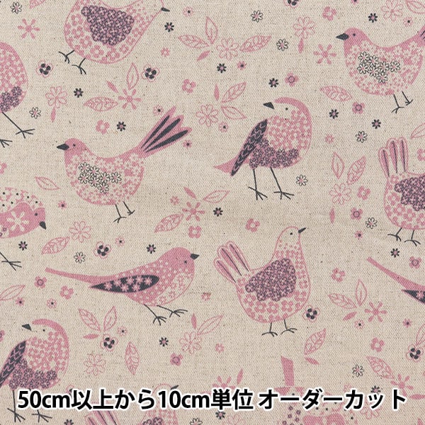数量5から】 生地 『綿麻キャンバス 花柄 446641-2』 YUWA 有輪商店