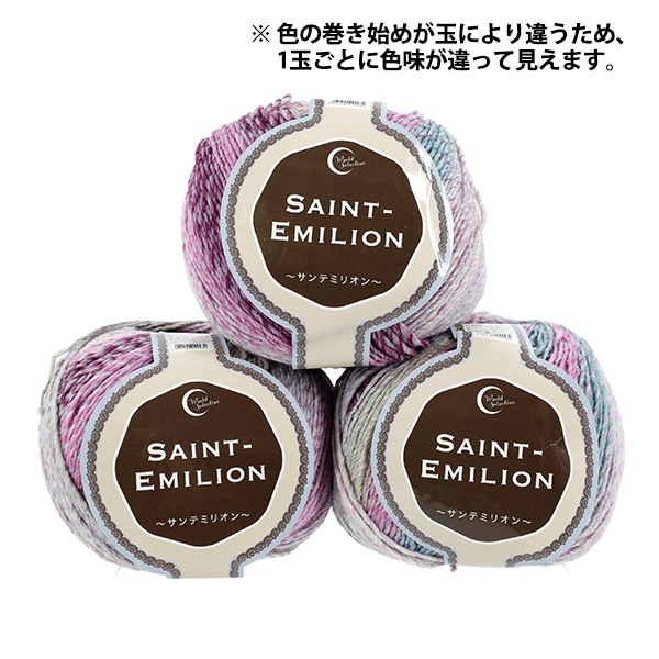 �ڽ����ӻ奻����۽����ӻ� �إ���ƥߥꥪ�� 7�ֿ��� World Selection ���ɥ��쥯����� �ڥ楶��䥪�ꥸ�ʥ��