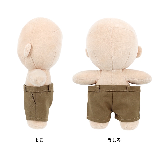 ぬいぐるみ衣装 『mpa パンツ Lサイズ カーキ MPA-91F-L』 手芸