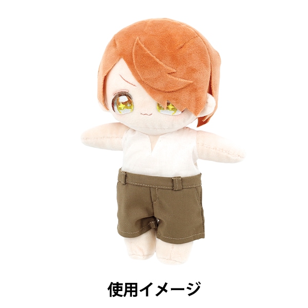 ぬいぐるみ衣装 『mpa パンツ Lサイズ カーキ MPA-91F-L』 手芸