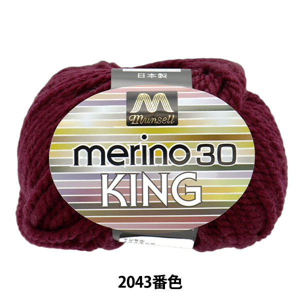 �ӻ� �إޥ󥻥���Υ��� ���� 2043�ֿ��� munsell �ޥ󥻥� �ڥ楶��䥪�ꥸ�ʥ��