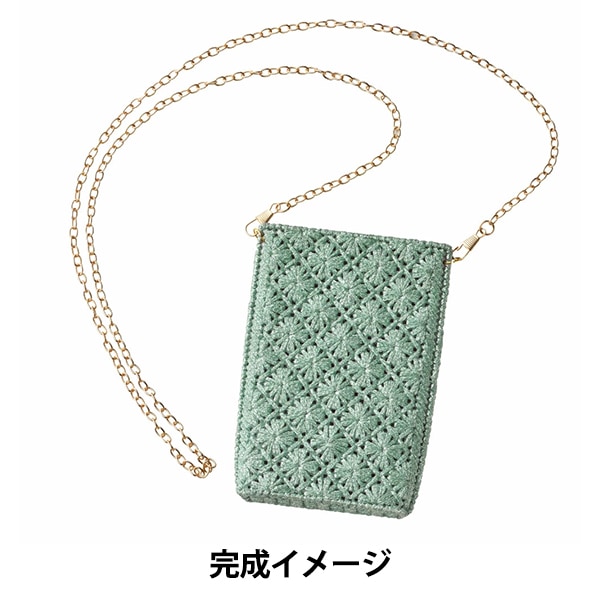 動画付き】 手芸キット 『ミニョンで作るスマホショルダー エメラルド