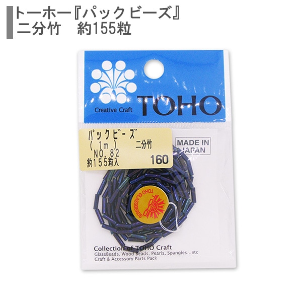 ӡ إѥåӡ ʬ No.82 TOHO BEADS ȡۡӡ