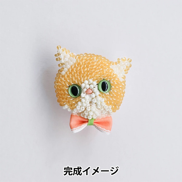ビーズキット 『ビーズ編みの猫ブローチ 黒猫 BFK658』 MIYUKI ミユキ